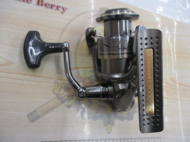 09アルテグラ C3000