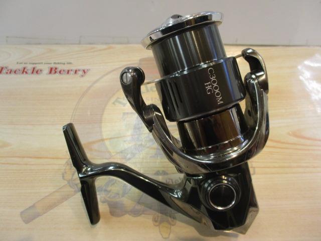 22ステラ C3000MHG