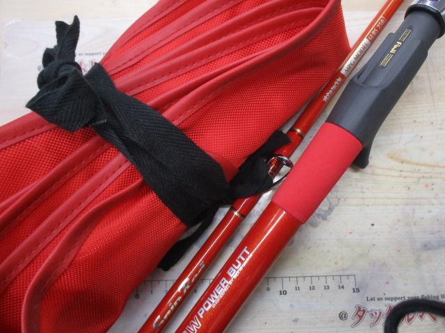 ヘッドクォータースナイプレッド6LBS-250