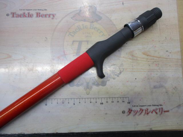 ヘッドクォータースナイプレッド6LBS-250