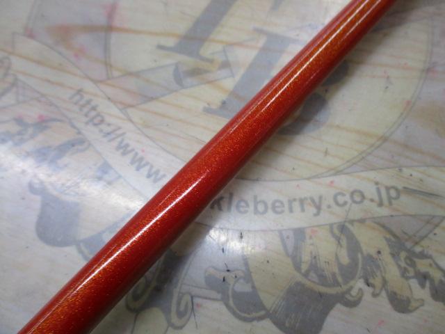 ヘッドクォータースナイプレッド6LBS-250