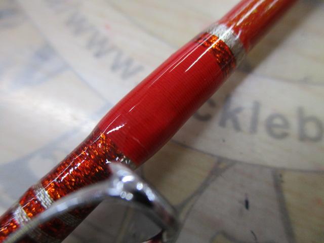 ヘッドクォータースナイプレッド6LBS-250