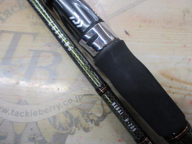 リーディング ネライ H-200・J｜＠ベリーネット 日本最大新品中古釣具