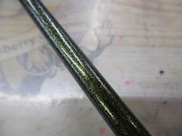 リーディング ネライ H-200・J