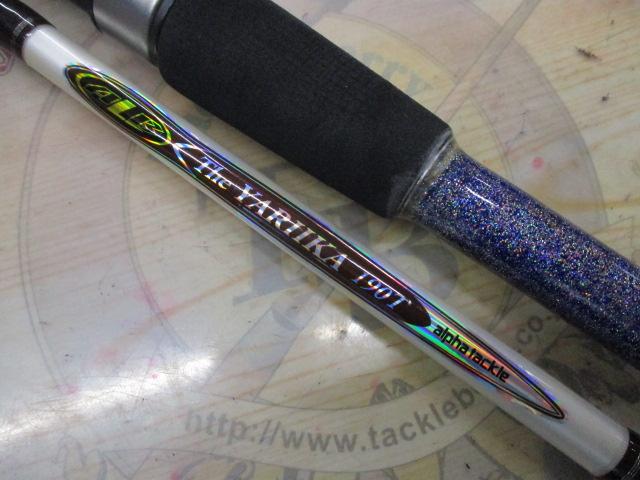 ALBザヤリイカ190グリップなし