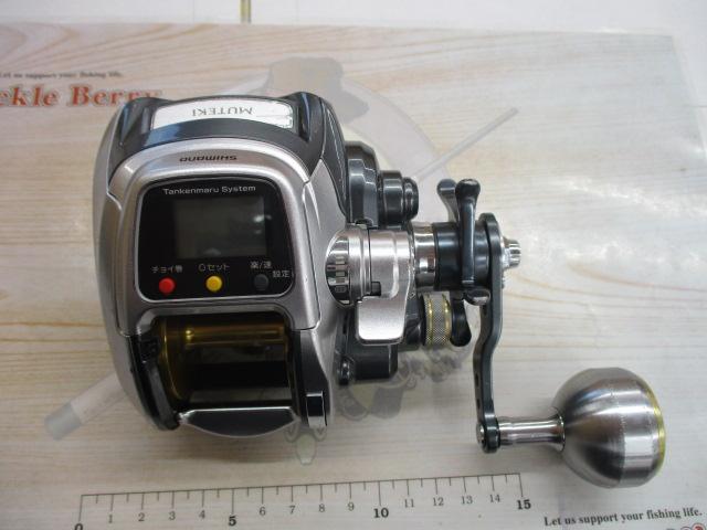 11フォースマスター 1000MK