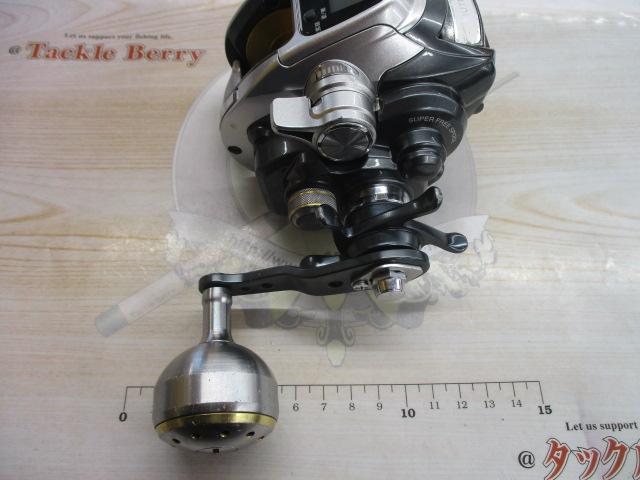 11フォースマスター 1000MK