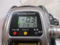 11フォースマスター 1000MK