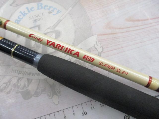 ガウラヤリイカ 200スーパースリム