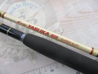 ガウラヤリイカ 200スーパースリム