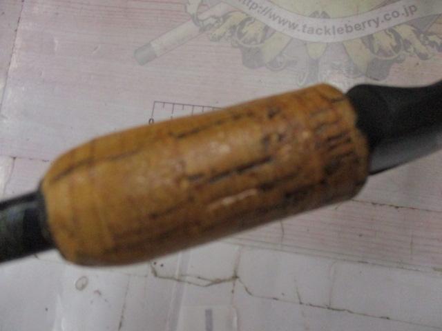 ハートランドZ HL-Z631MHRB