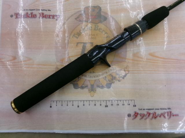 デストロイヤー F3-55X(HT800)マットブラックブランクス