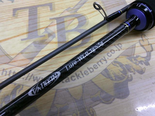 ブレイクスルー ゼロシールド60ML