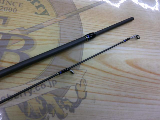 ブレイクスルー ゼロシールド60ML