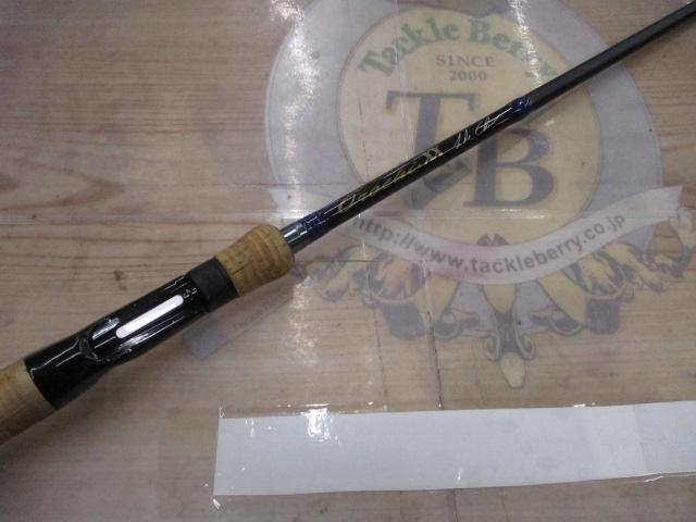 オロチXX F4-68XXG パープルスレッドUSモデル