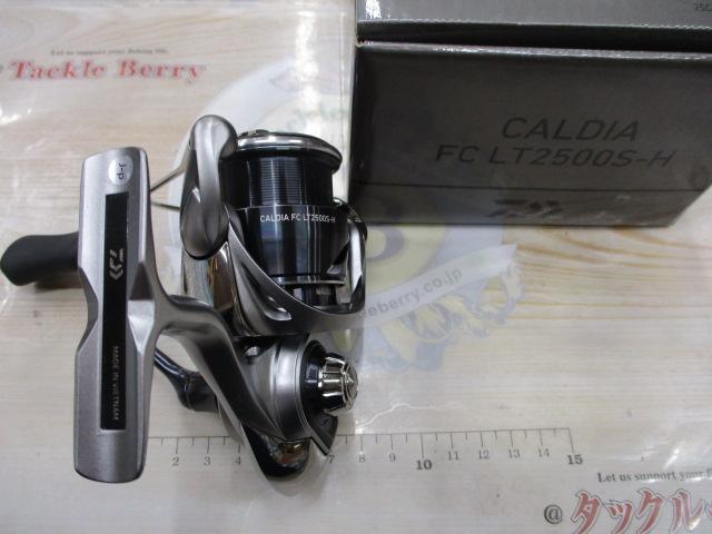 25カルディア FC-LT2500S-H DAIWA（ダイワ） 25 カルディア FC LT2500S-H (2025年モデル