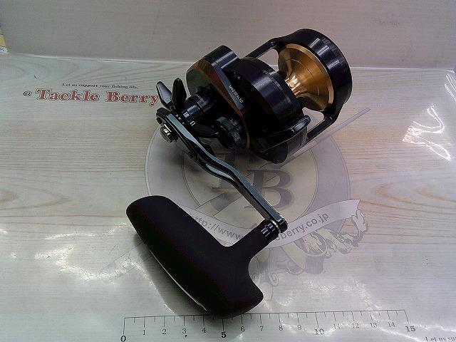 25ソルティガ 10HL