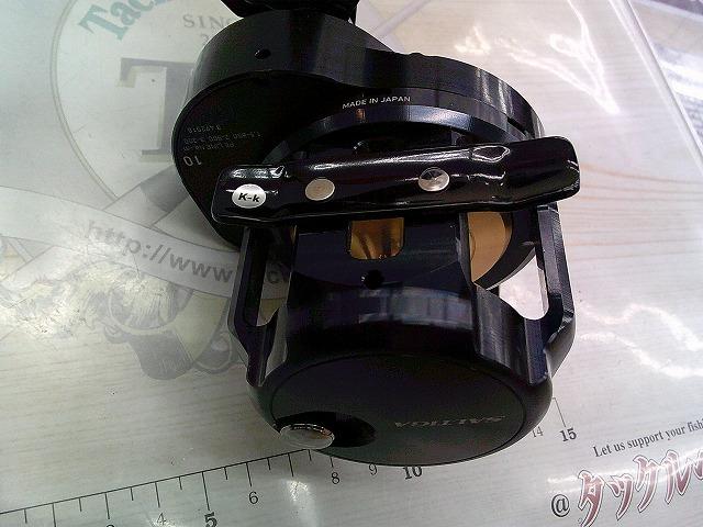 25ソルティガ 10HL