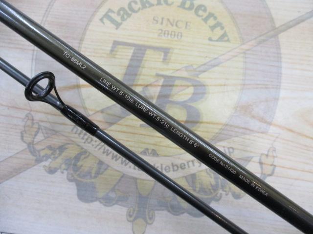 トラウトワン 86ML2｜＠ベリーネット 日本最大新品中古釣具WEBショップ