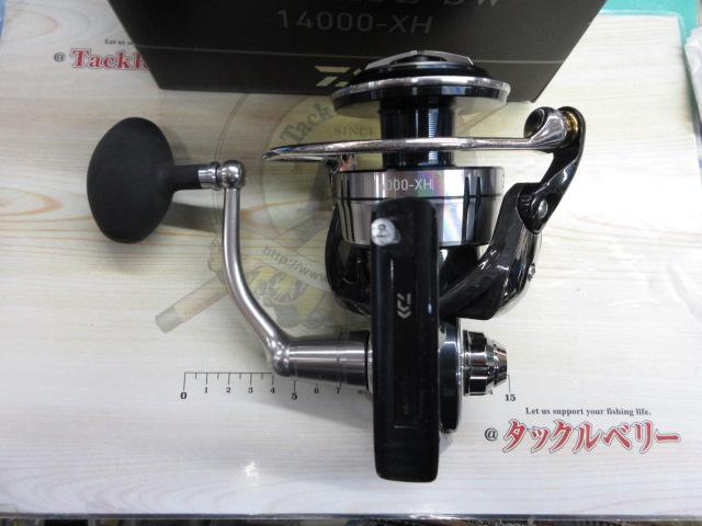 21セルテートSW 14000-XH