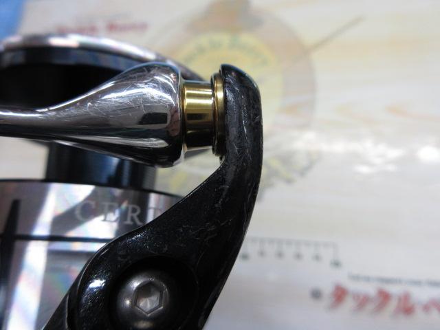 21セルテートSW 14000-XH