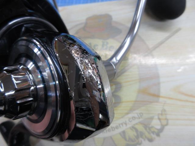 21セルテートSW 14000-XH