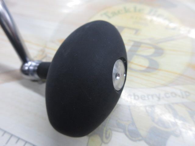 21セルテートSW 14000-XH