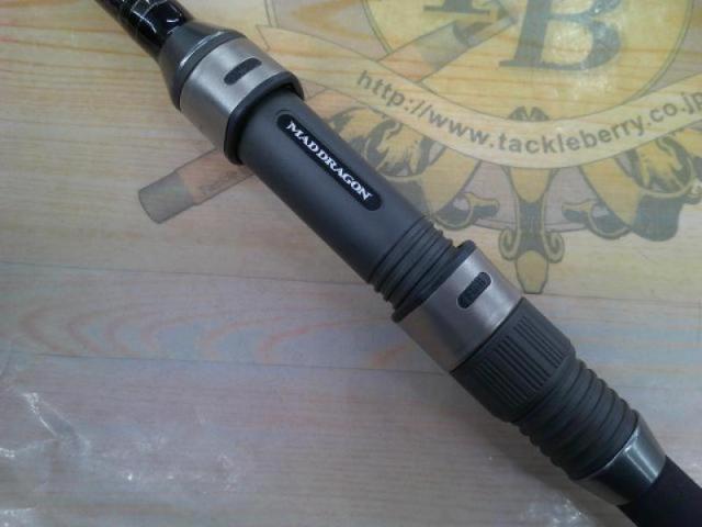 マッドドラゴン ユーロスタイル 2.5-362J