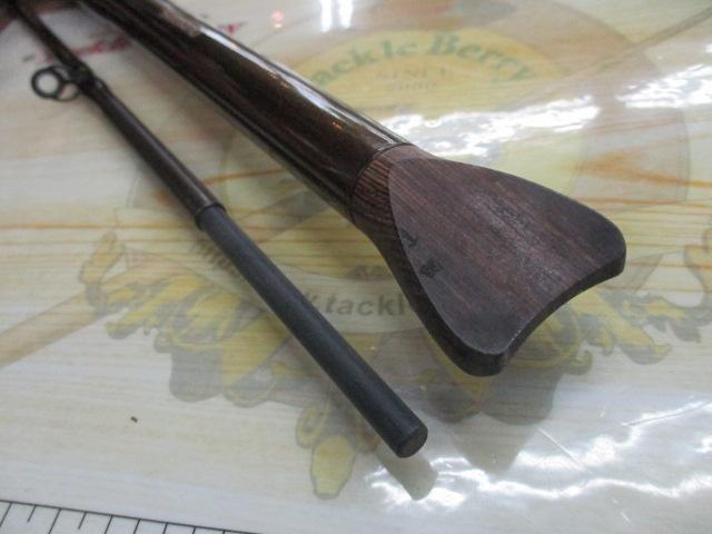 幻波コチ・スズキ 210