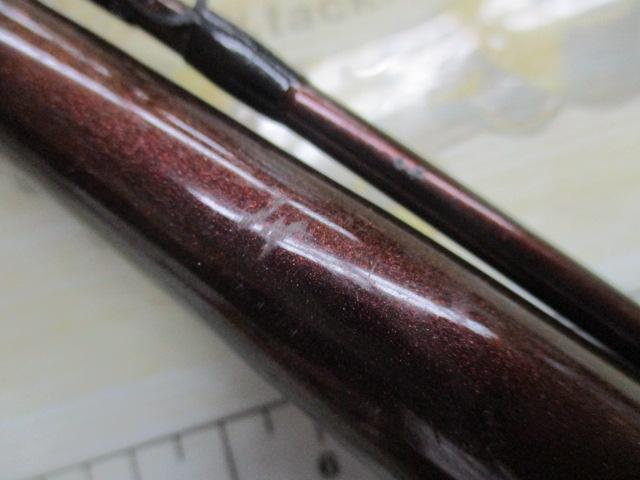 幻波コチ・スズキ 210