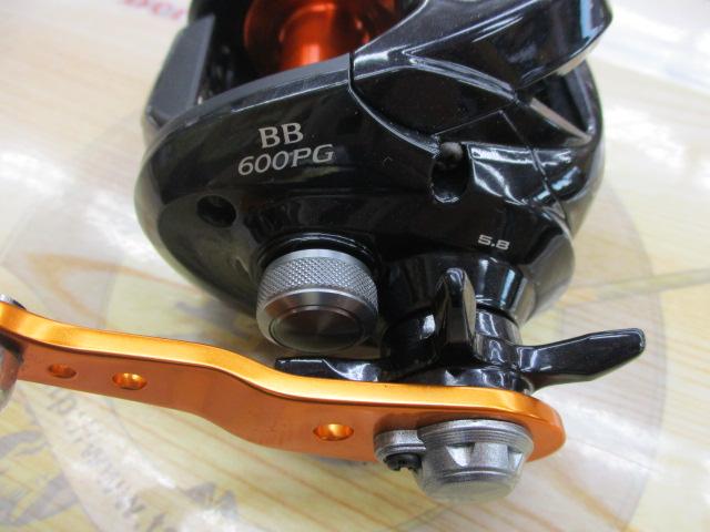 17バルケッタBB 600PG