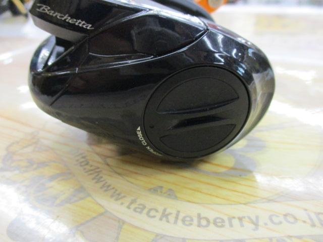 17バルケッタBB 600PG