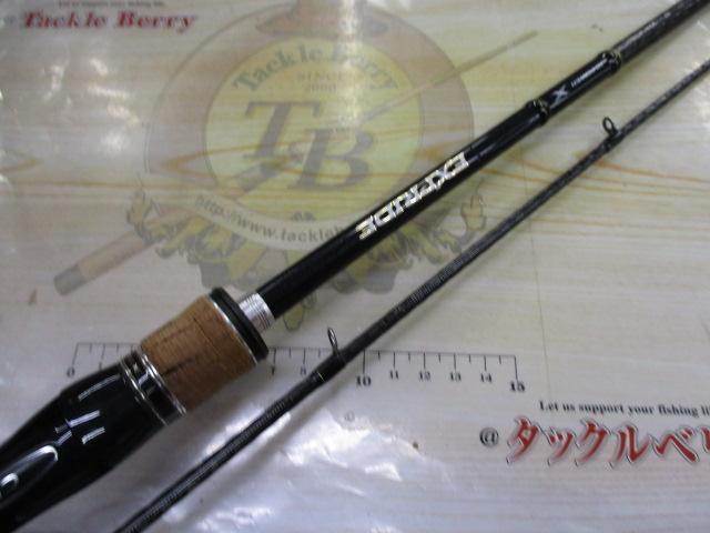 エクスプライド 166M-2