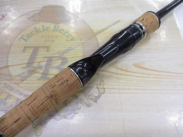 エクスプライド 166M-2