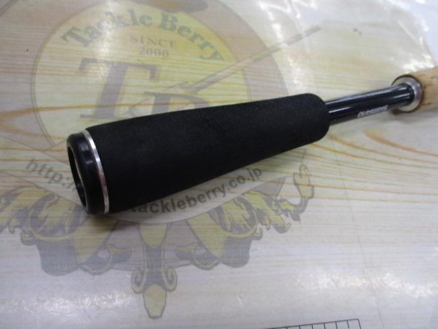 エクスプライド 166M-2