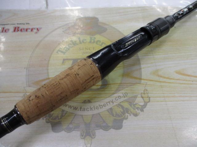 ホーネットスティンガー HSC-712MH MGS