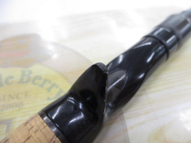 ホーネットスティンガー HSC-712MH MGS