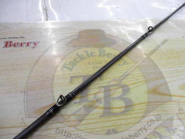 ホーネットスティンガー HSC-712MH MGS