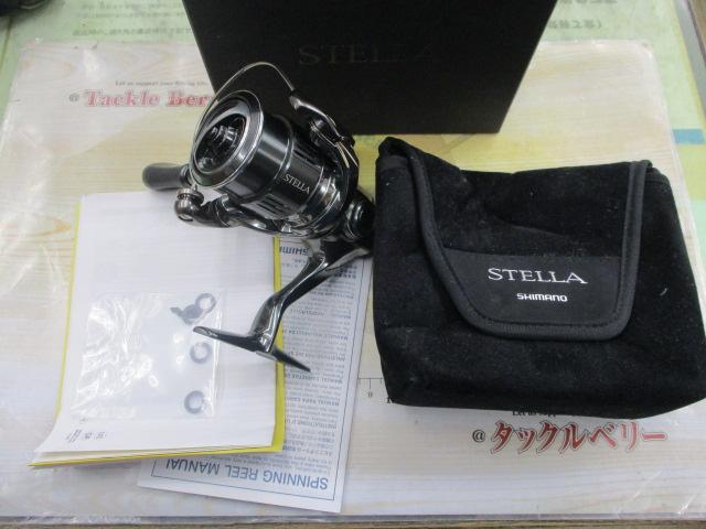 22ステラ C2000SHG