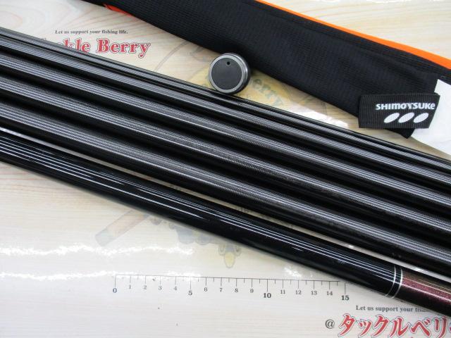 紫龍 66H｜＠ベリーネット 日本最大新品中古釣具WEBショップ