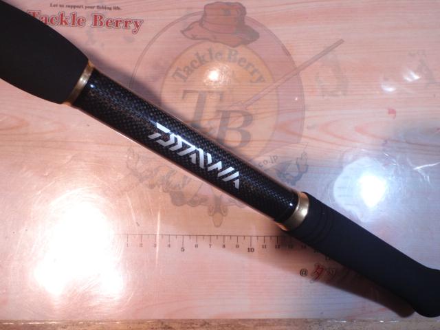 ディープゾーン73 150-205