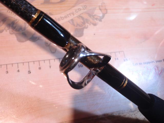 ディープゾーン73 150-205