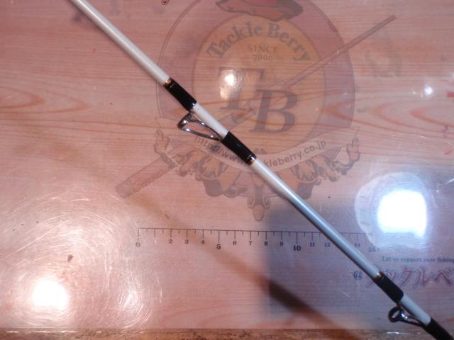 ディープゾーン73 150-205