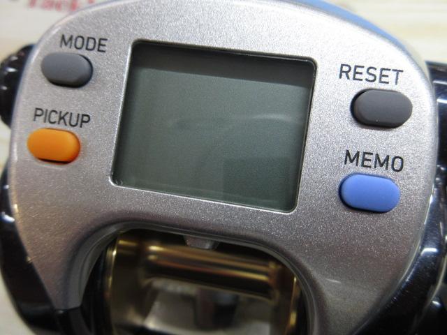 レオブリッツ S500