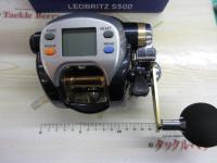 レオブリッツ S500