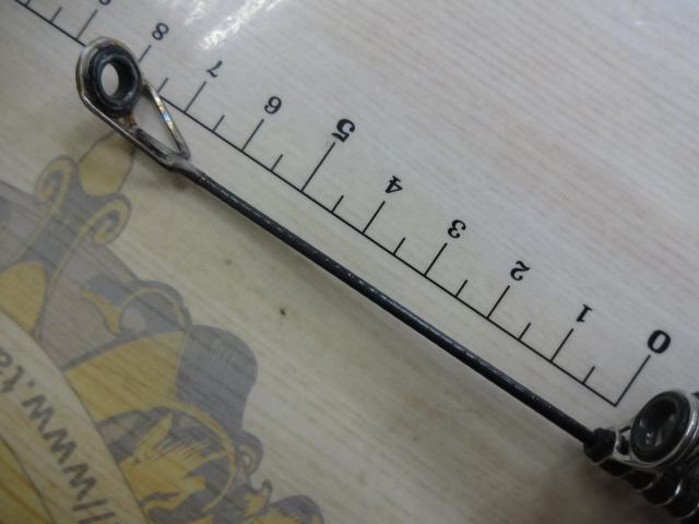 ハイパワーNEW昴3-530遠投