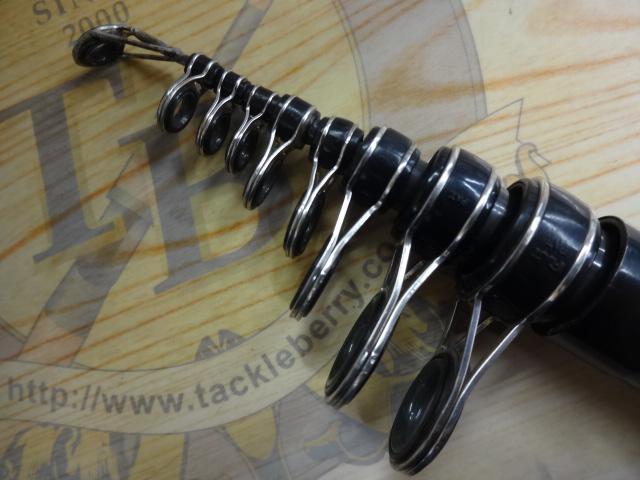 ハイパワーNEW昴3-530遠投