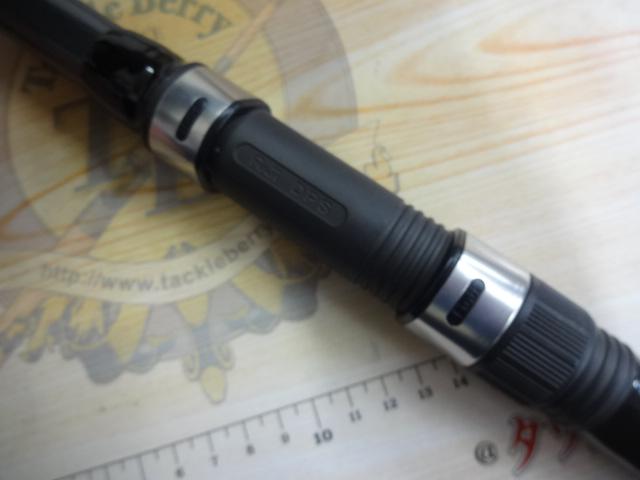 ハイパワーNEW昴3-530遠投