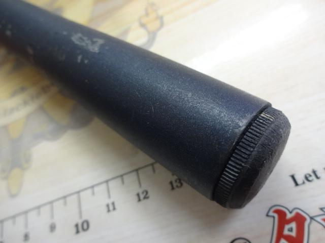 ハイパワーNEW昴3-530遠投