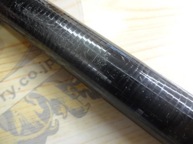 ハイパワーNEW昴3-530遠投